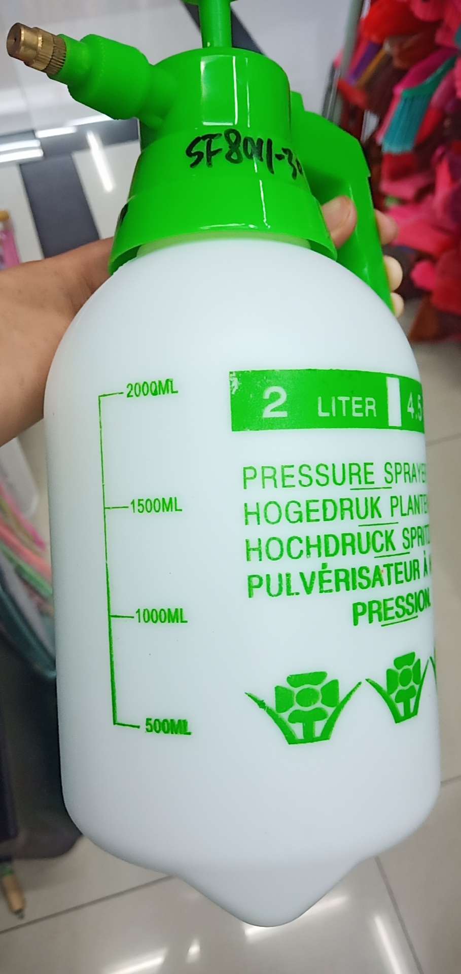 Watering can, sprayer, factory direct sales Application Scenario