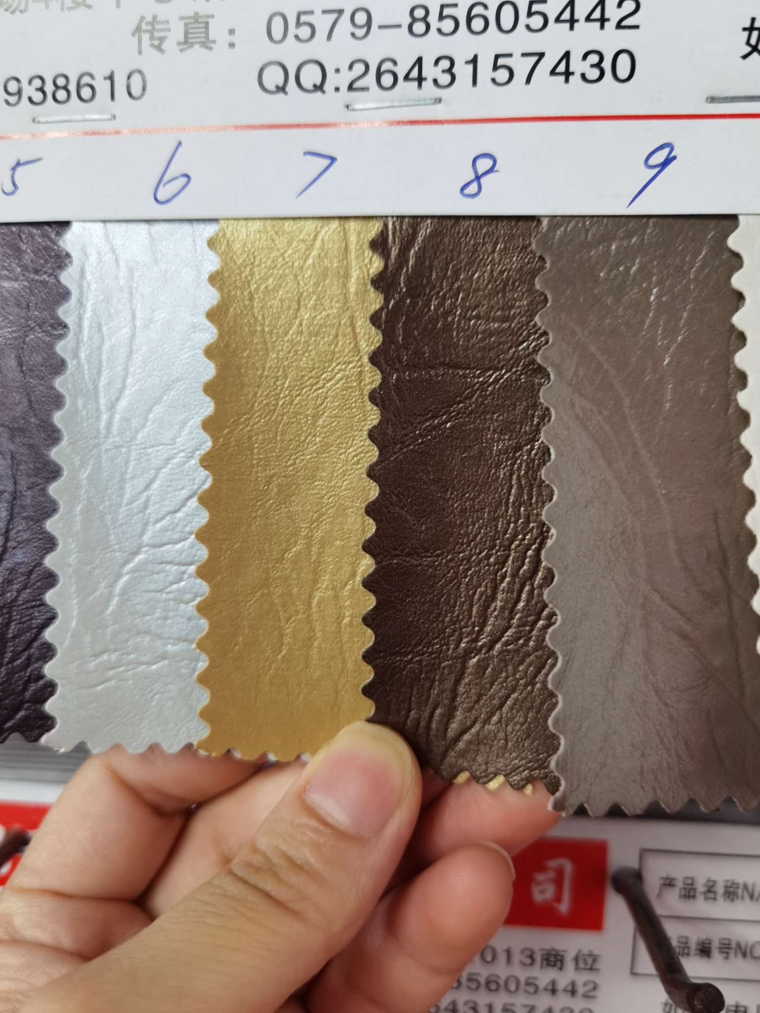 Factory direct sales of bark-patterned pvc leather bag fabric packaging box leather Application Scenario