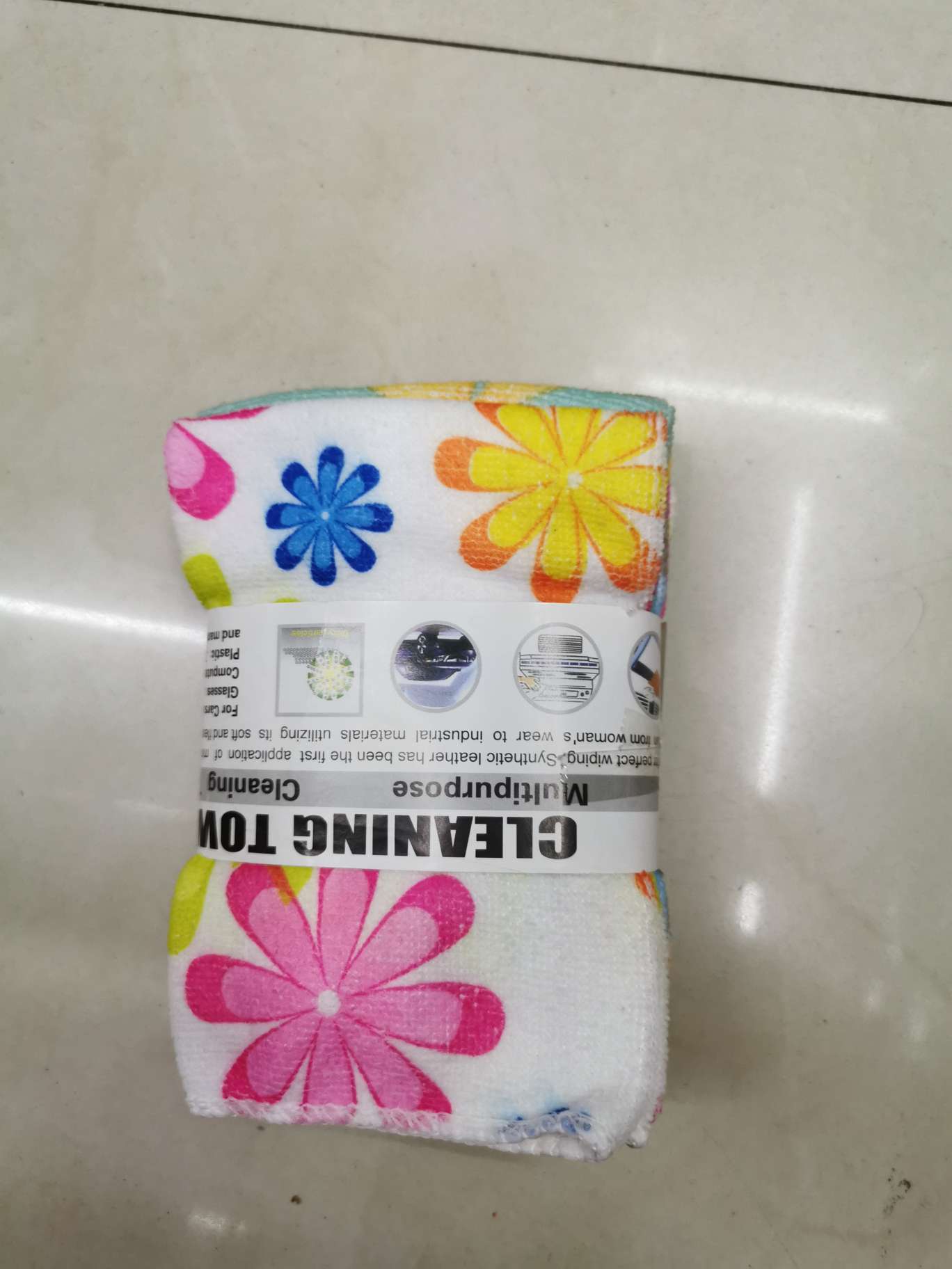 Printed towel cloth, color mix, 1 piece 300 bags, 5 pieces minimum order, interested please contact telephone number 13606898737 thumbnail