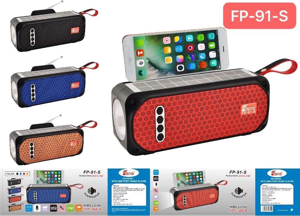 The speakers thumbnail