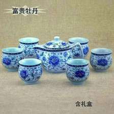 陶瓷茶具七头空底双层杯子茶具套装咖啡具礼品