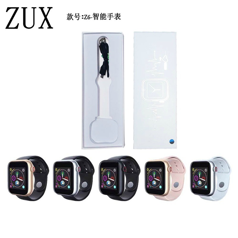 The new smart watchz6 smartwatch features a phone card, a step-counting watch, and a wearable smart reminder bracelet