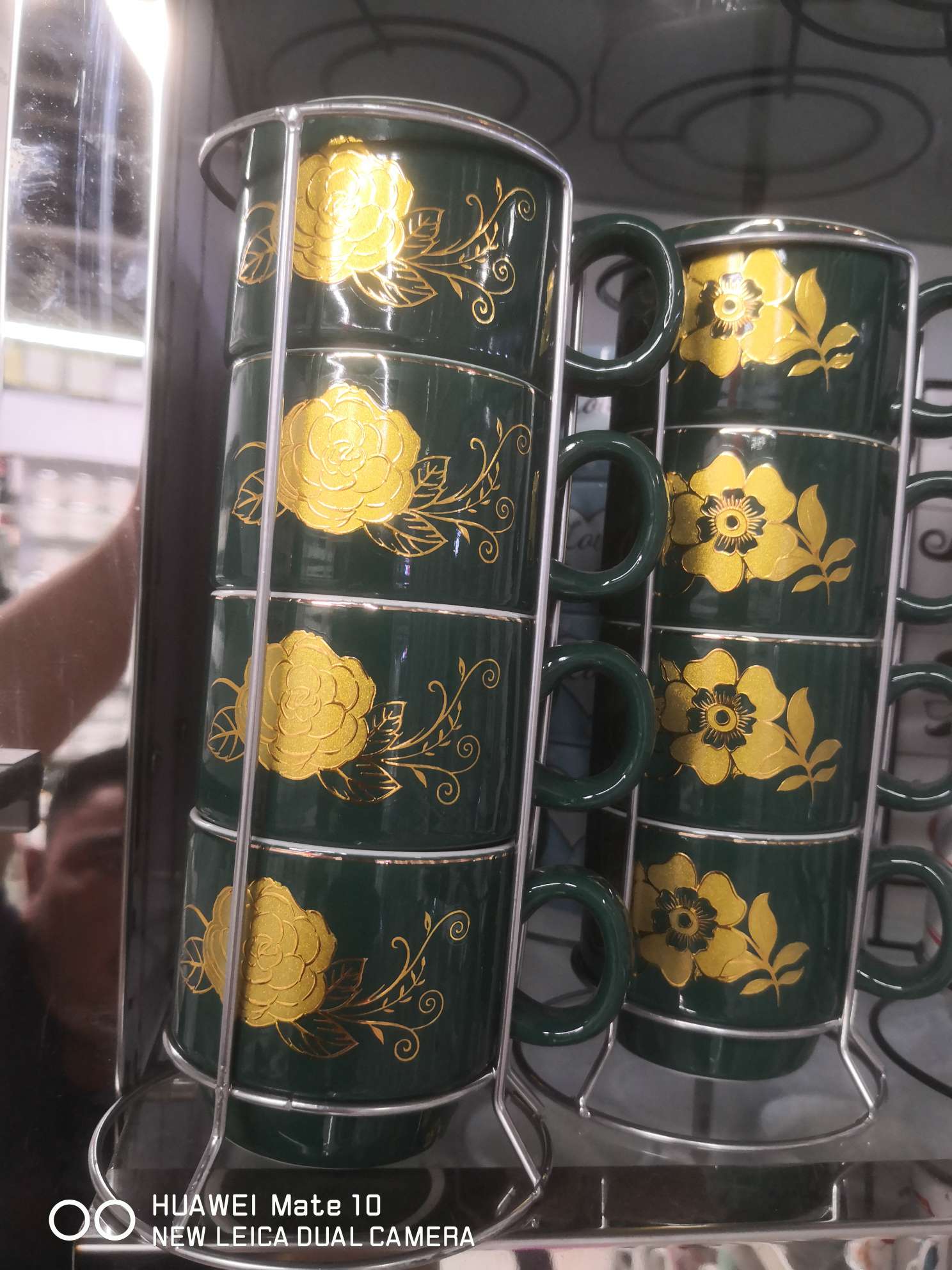 Golden flower glazed coffee cup thumbnail