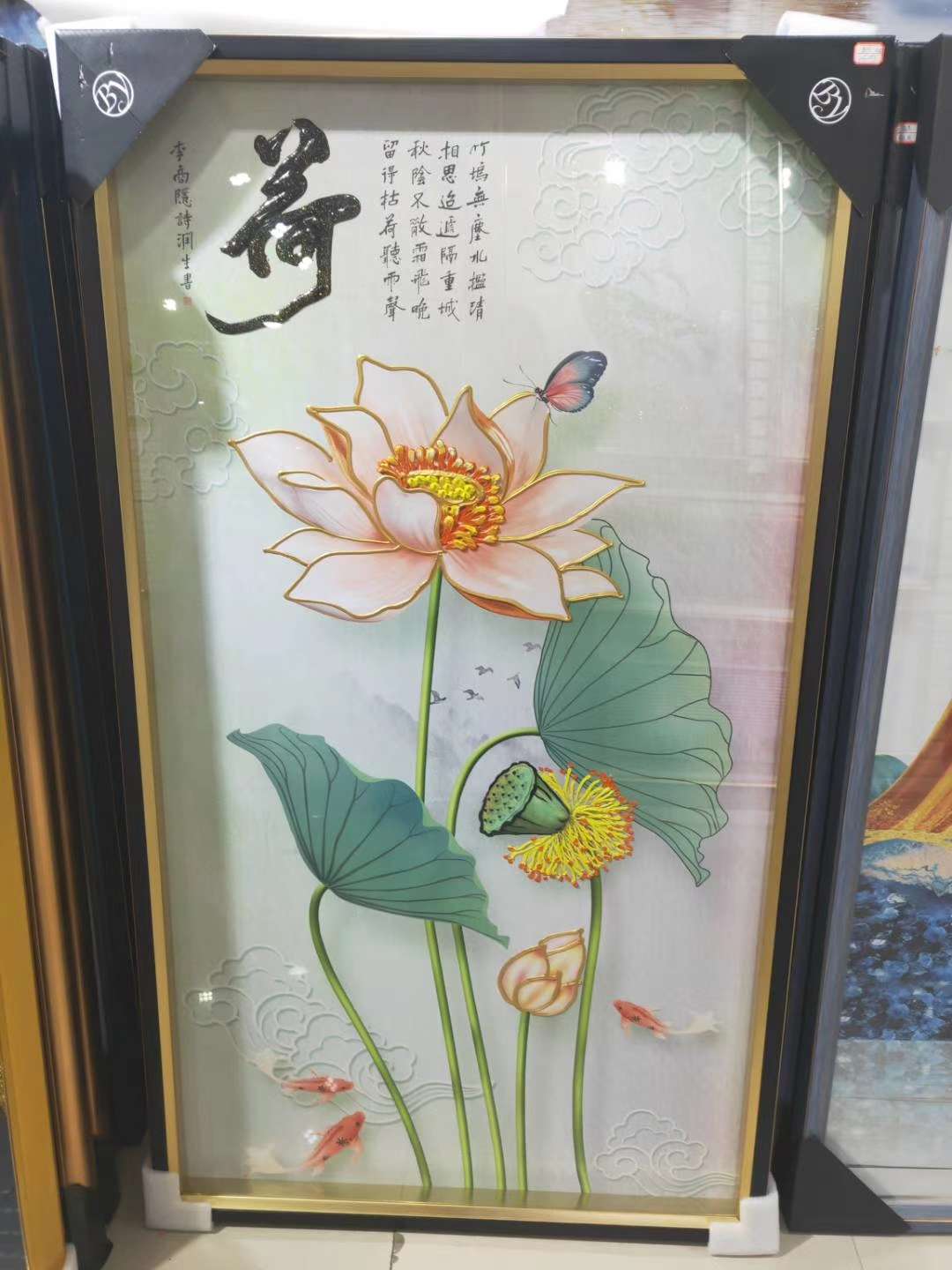 The living room is decorated with large paintings thumbnail