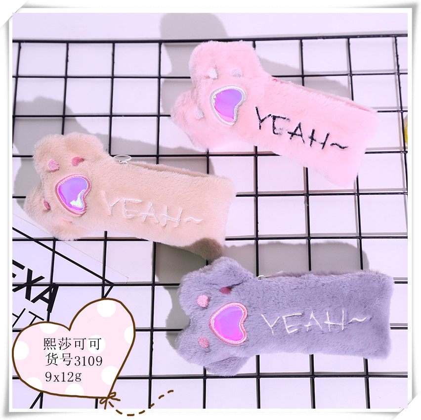 Cartoon plush storage bag, pencil bag, pencil bag thumbnail