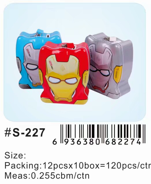 Steel Warrior Piggy Bank. If you like it, you can consult the customer service first
