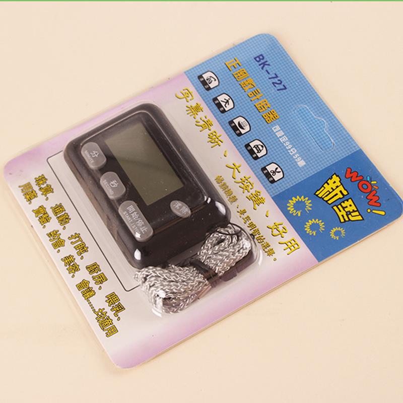 BK-727 Electronic timer with lanyard, kitchen timer, student learning, postgraduate entrance examination, doing exercises, electronic time management undefined