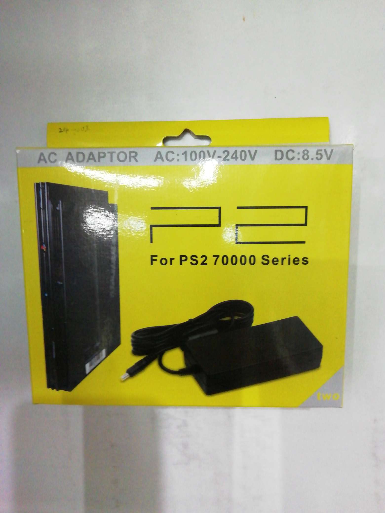 The ps2 power thumbnail