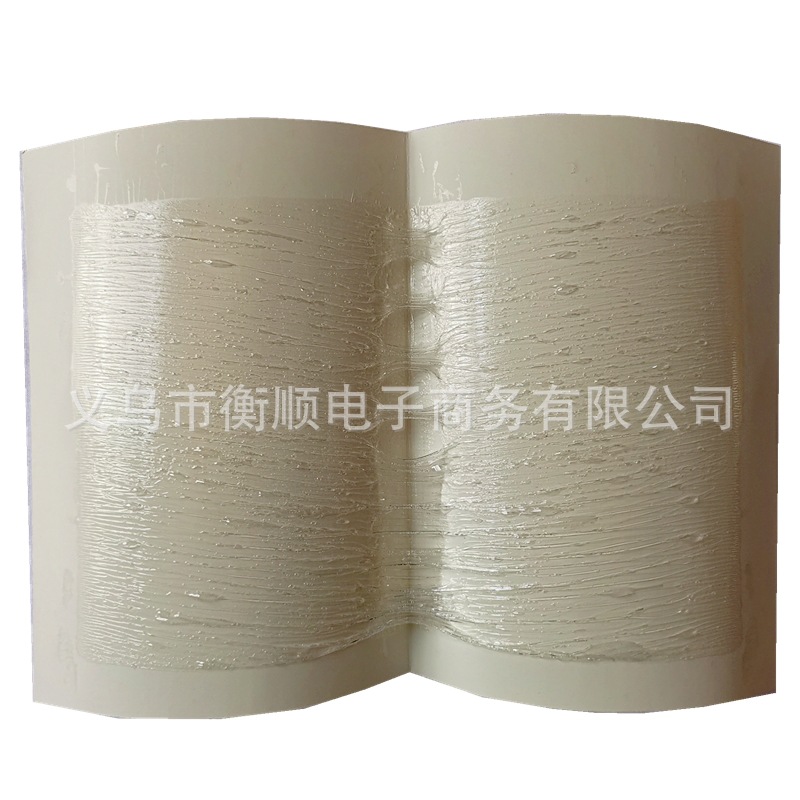 Baobang 10 / Pack Price Supermarket Special Sticky Fly Paper Sticky Fly Board Fly Paper Fly Paste Environmental Protection Non-Toxic Specification drawing