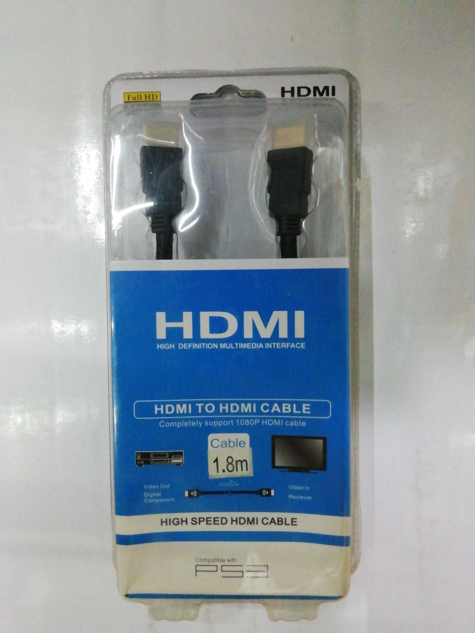 HDMI高清线