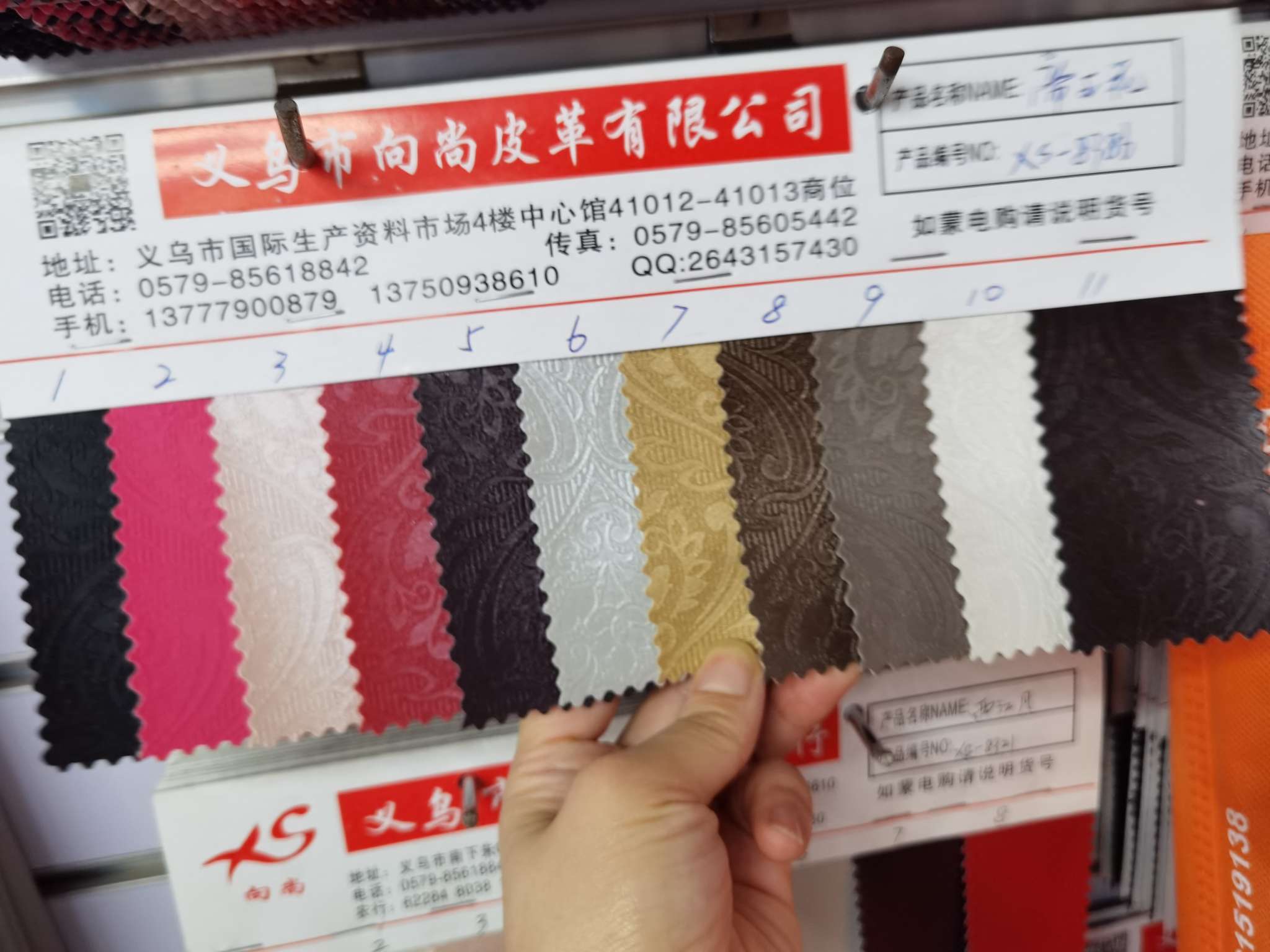 Factory direct sales of pvc luggage, leather decorative soft packaging, leather embossed wallpaper pvc8386 details Picture