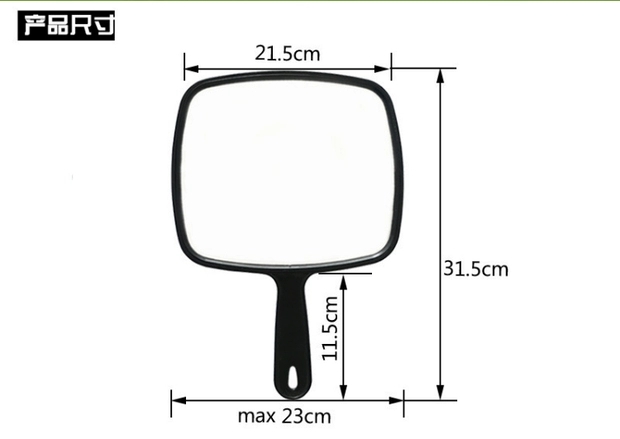 Hd Handle Makeup Mirror Barber Hand Mirror Large Round Beauty Salon Makeup Mirror High-Grade Portable Wall Hanging Mirror Specification drawing