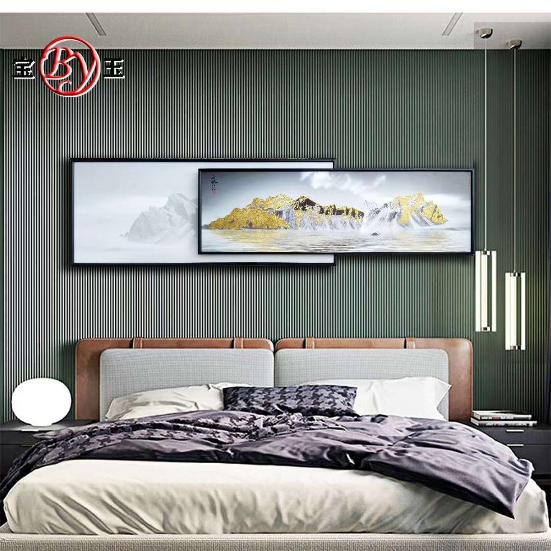 Picture Hanging On The Bed