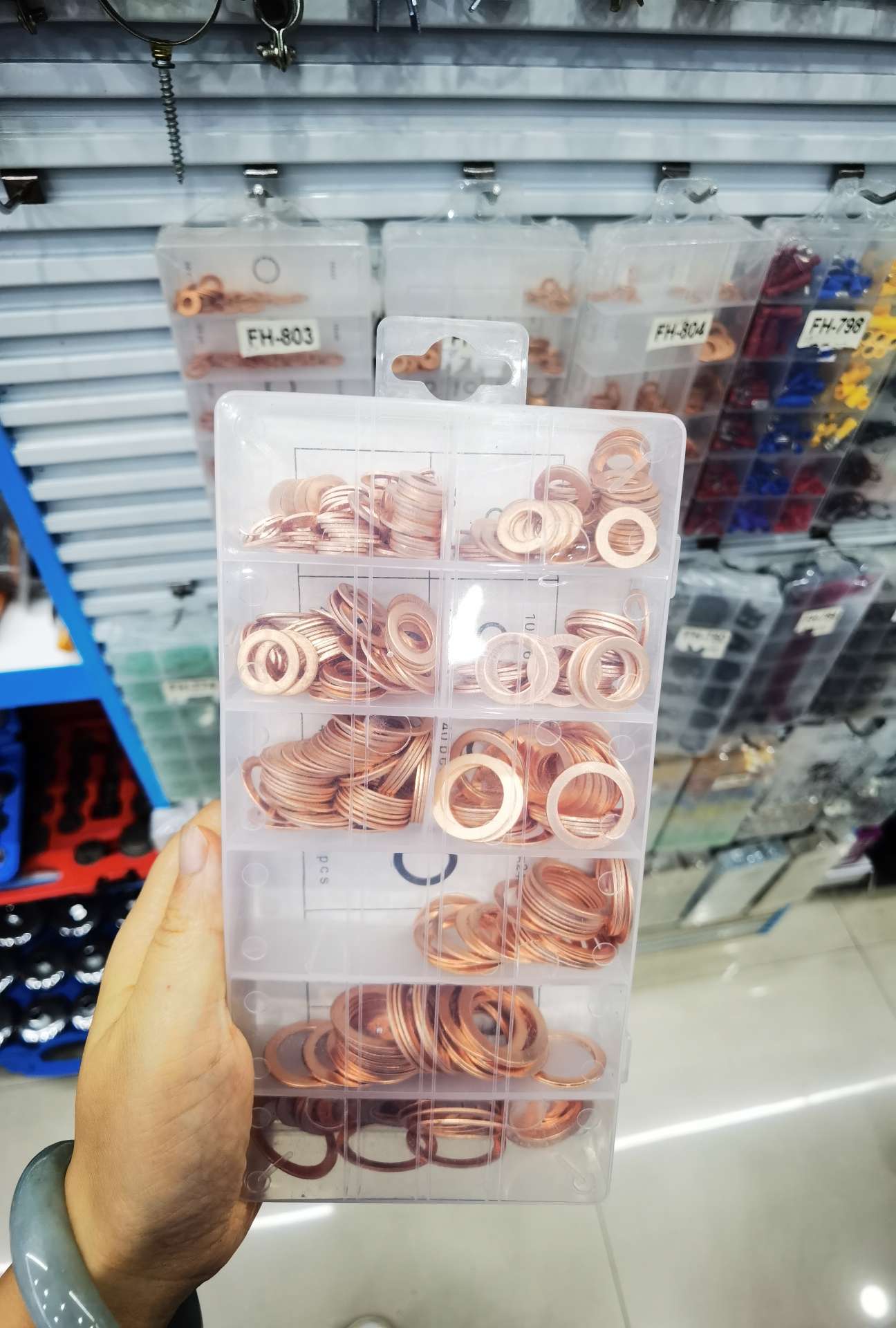 铜垫片