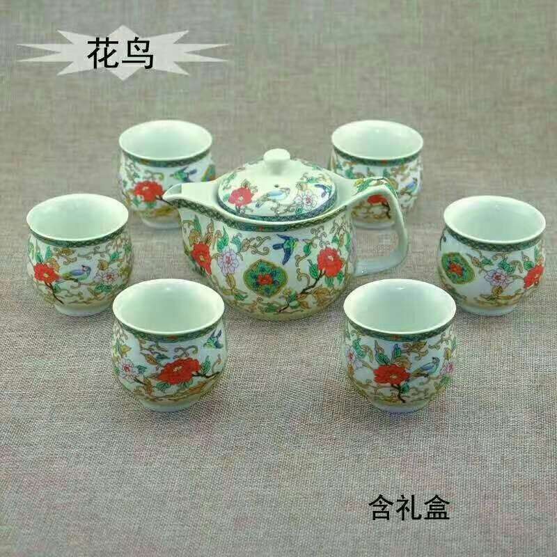 陶瓷茶具七头空底双层杯子茶具套装咖啡具礼品详情图4