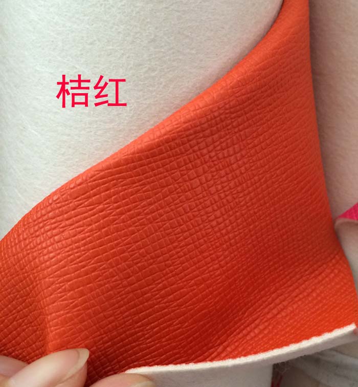 Factory direct sales of color-edge cross-patterned pvc luggage leather Application Scenario