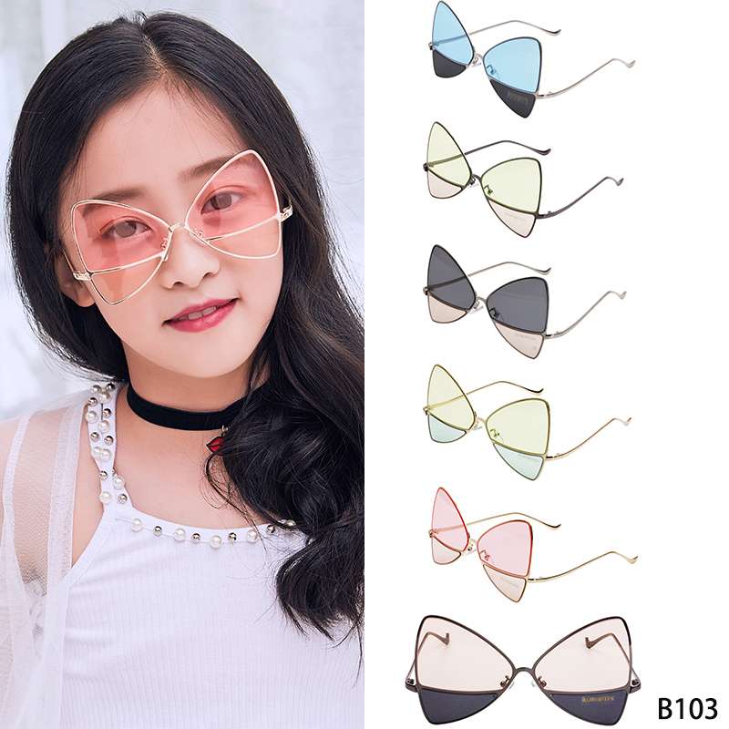 B103 蝴蝶儿童眼镜