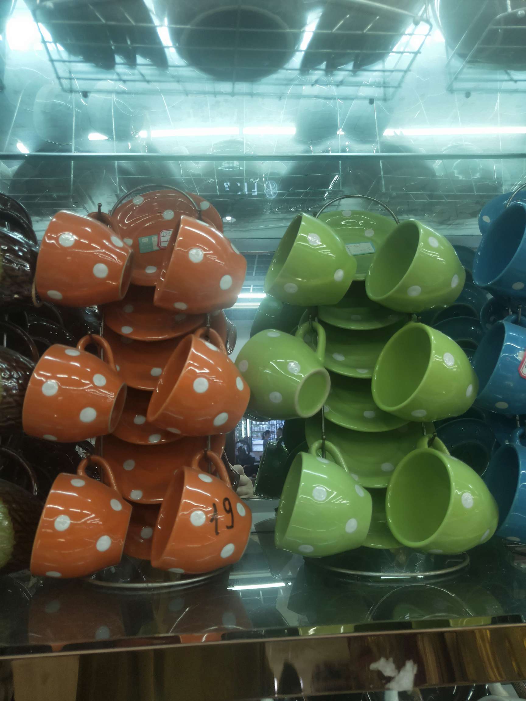 Some coffee cups thumbnail