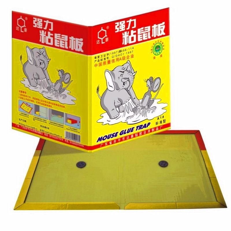2018 New Dachau A1 Standard Model Super Sticky Mouse board tasteless kitchen living room cardboard Super Mouse sticker Specification drawing