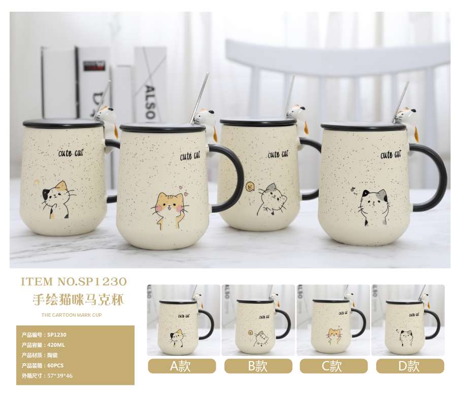 New hand-painted panda ceramic cups, cute girl mood couple coffee cups, ceramic mugs, water cups for boys and girls, covered spoons, creative, personalized and trendy office home use details Picture
