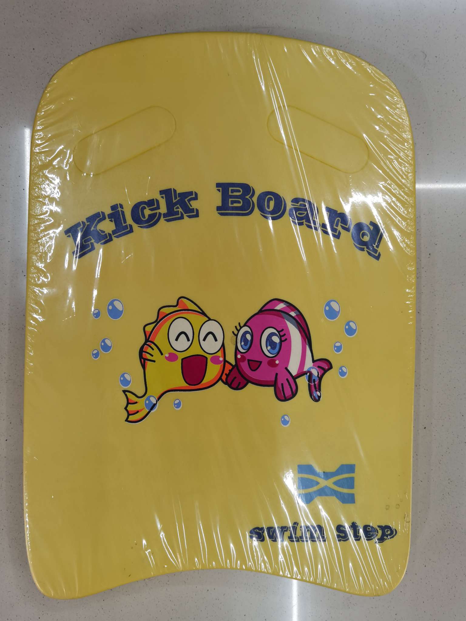 YP - 20 yellow full figure