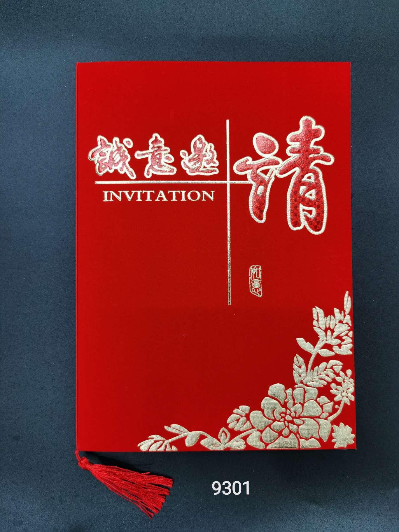 Factory direct sales of wedding invitations, wedding characters, invitations, stickers, universal invitations, flocked invitations, invitation letters, wholesale links Item Picture