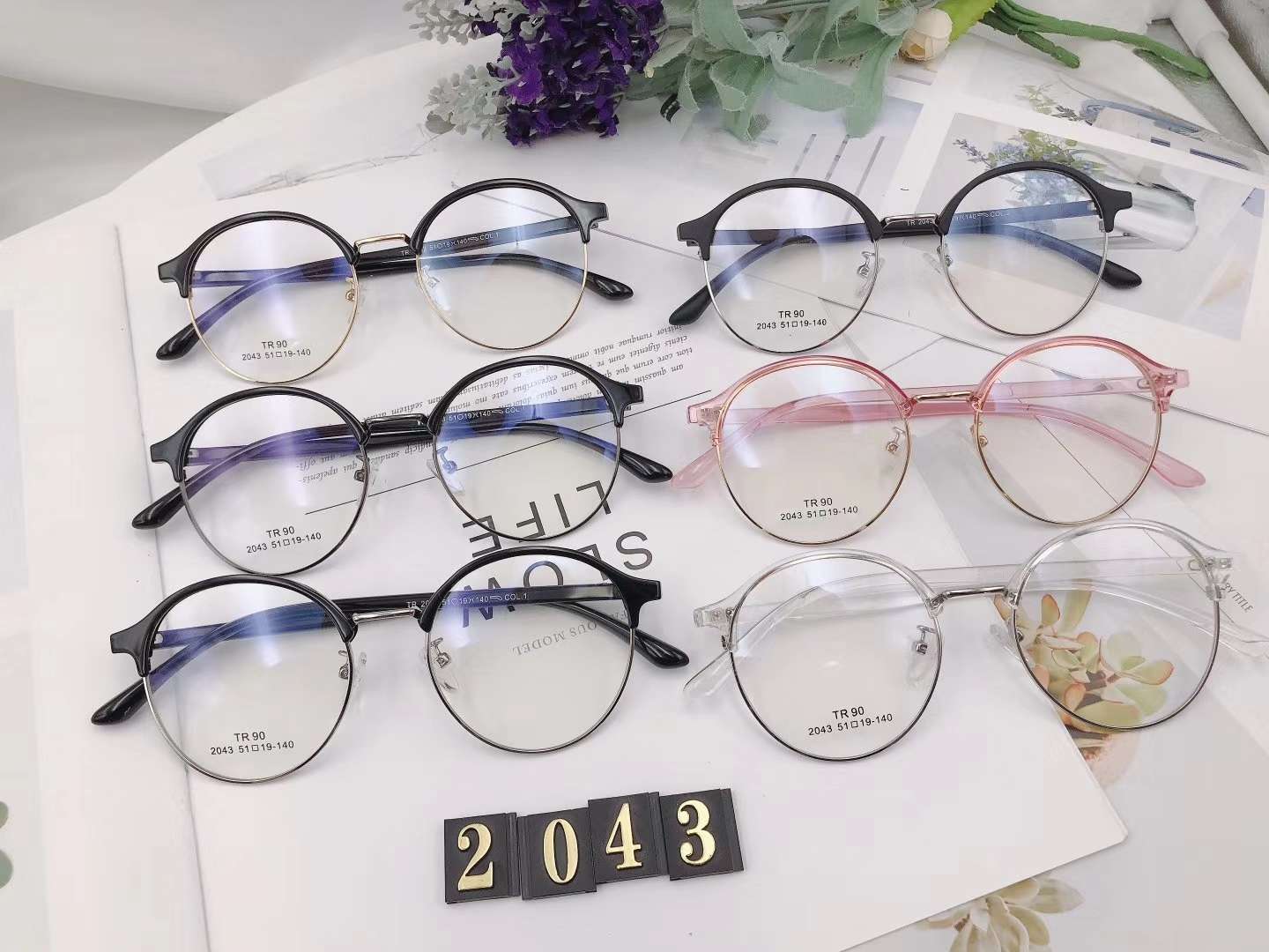 2043 TR blue glasses