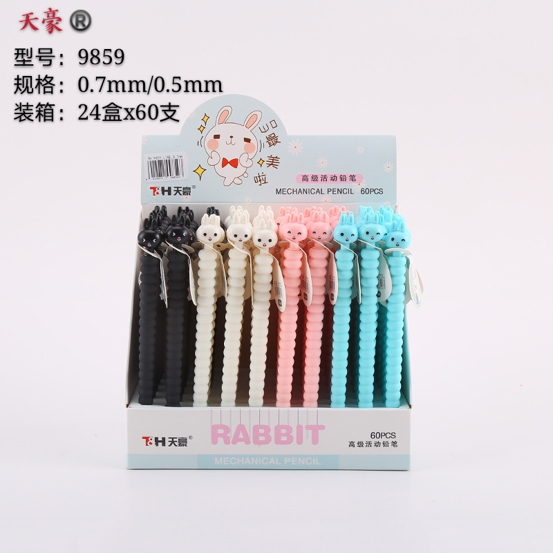 Manufacturers direct tianhao 9859 activity pencil creative cartoon cute little rabbit 0.7/0.5 automatic pencil thumbnail