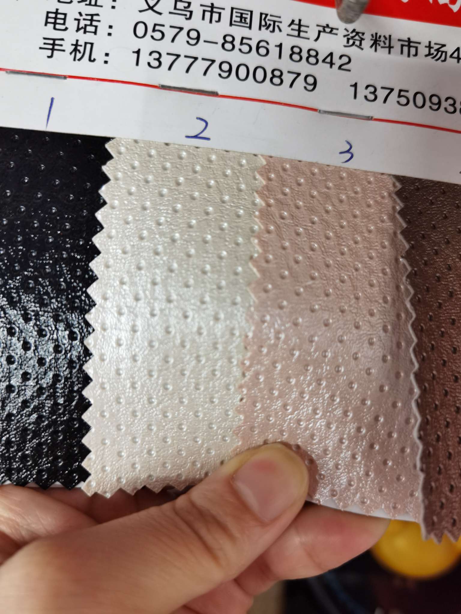 厂家直销装饰皮革移门软包皮革小圆点8323