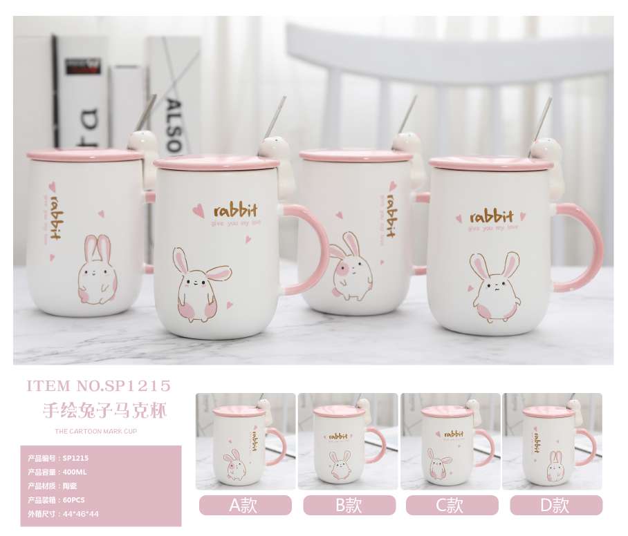 New hand-painted panda ceramic cups, cute girl mood couple coffee cups, ceramic mugs, water cups for boys and girls, covered spoons, creative, personalized and trendy office home use Specification image