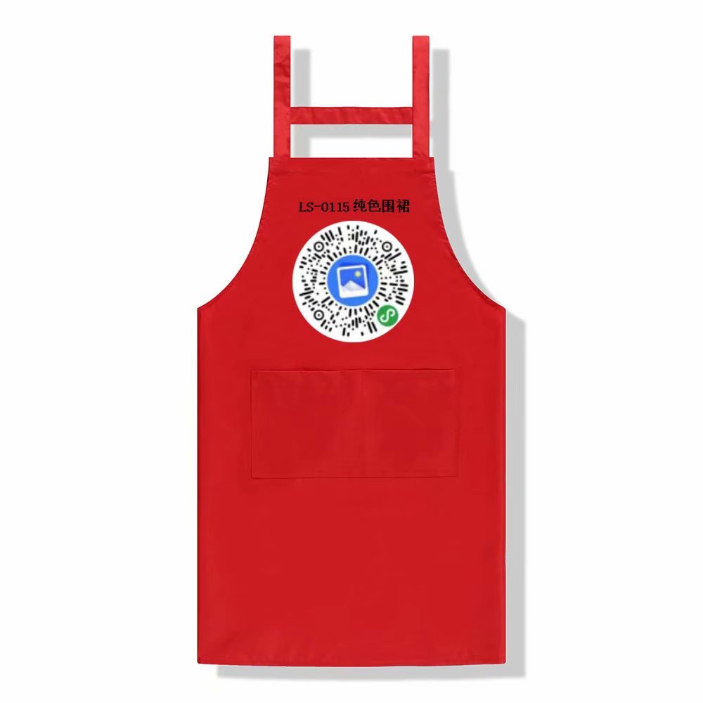 韩版男女式防水广告围裙定做咖啡餐饮店工作围脖印图案logo定做 https://m.