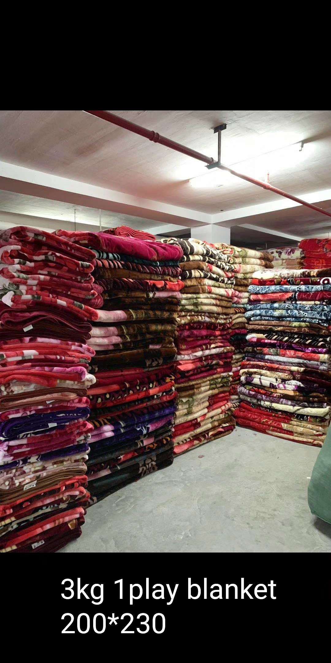 外贸出口3kg单层双人毛毯