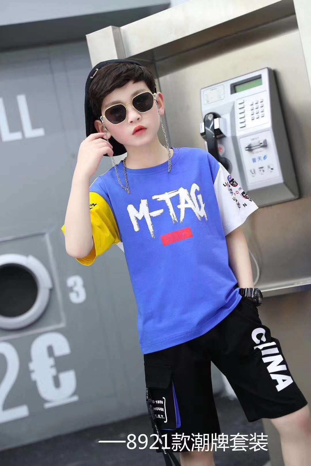 4 with short sleeves thumbnail