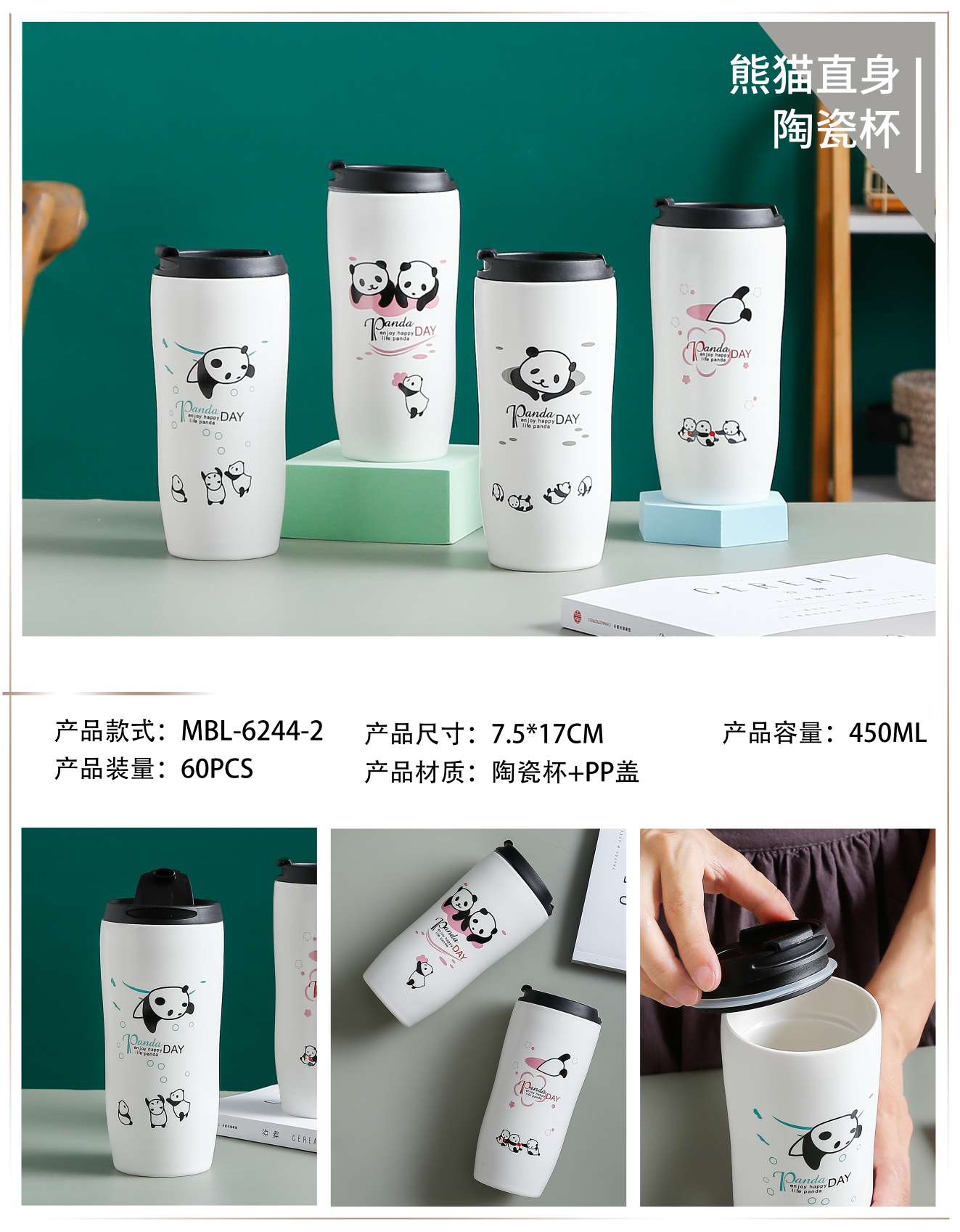 New creative mugs with plastic LIDS, large-capacity couple cups, ceramic personalized straight water cups, diy trendy coffee cups, large quantity, and supports custom logos Application Scenario