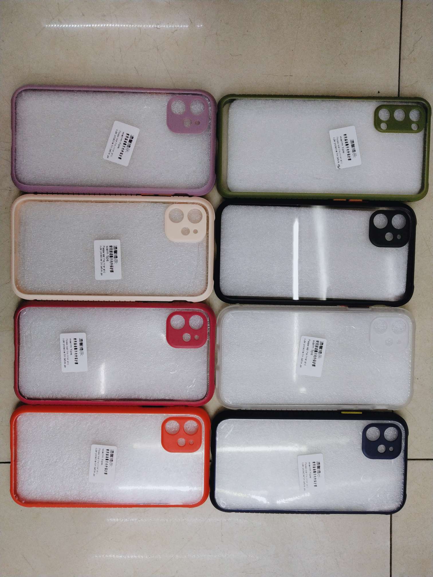 Michelin color contrast button phone case