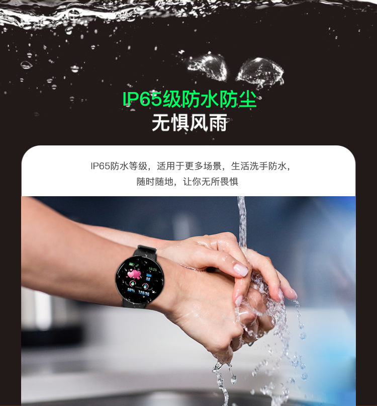 New product D18 round screen smart bracelet, color screen bracelet, step counting for exercise, sleep monitoring, heart rate monitoring, fitness bracelet factory undefined