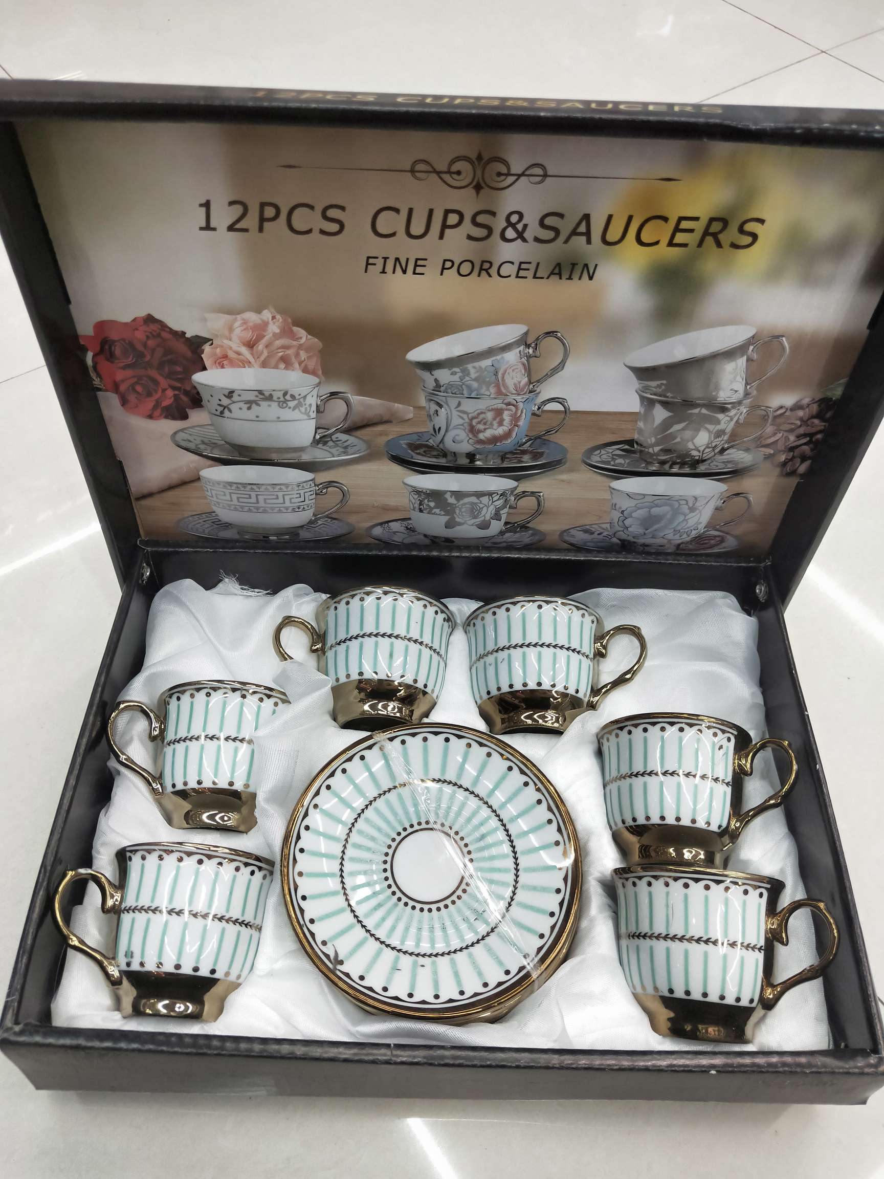 Ceramic electroplated coffee cup thumbnail