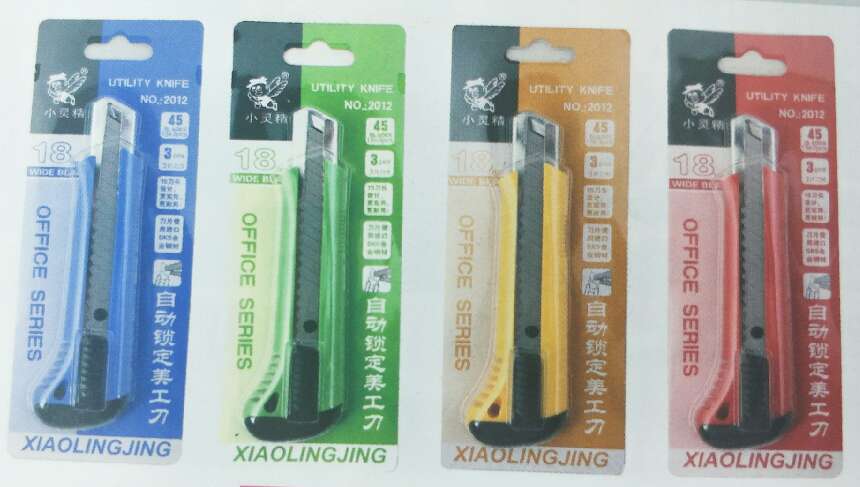 2012美工刀，喜欢的可以先咨询客服图