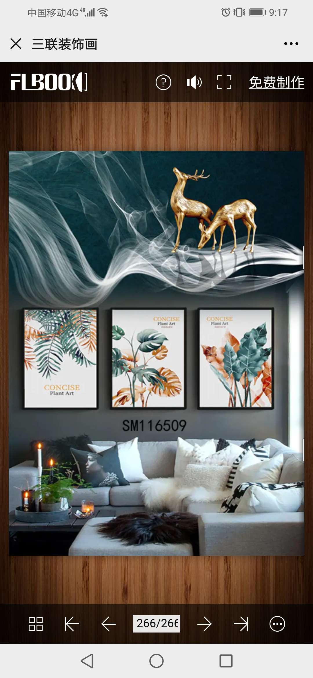 A triplet of elk decorations thumbnail