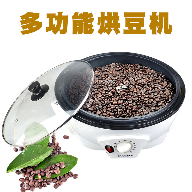 咖啡烘豆机养生锅家用爆米花机生豆干果花生烘焙炒货机果皮茶机产品图
