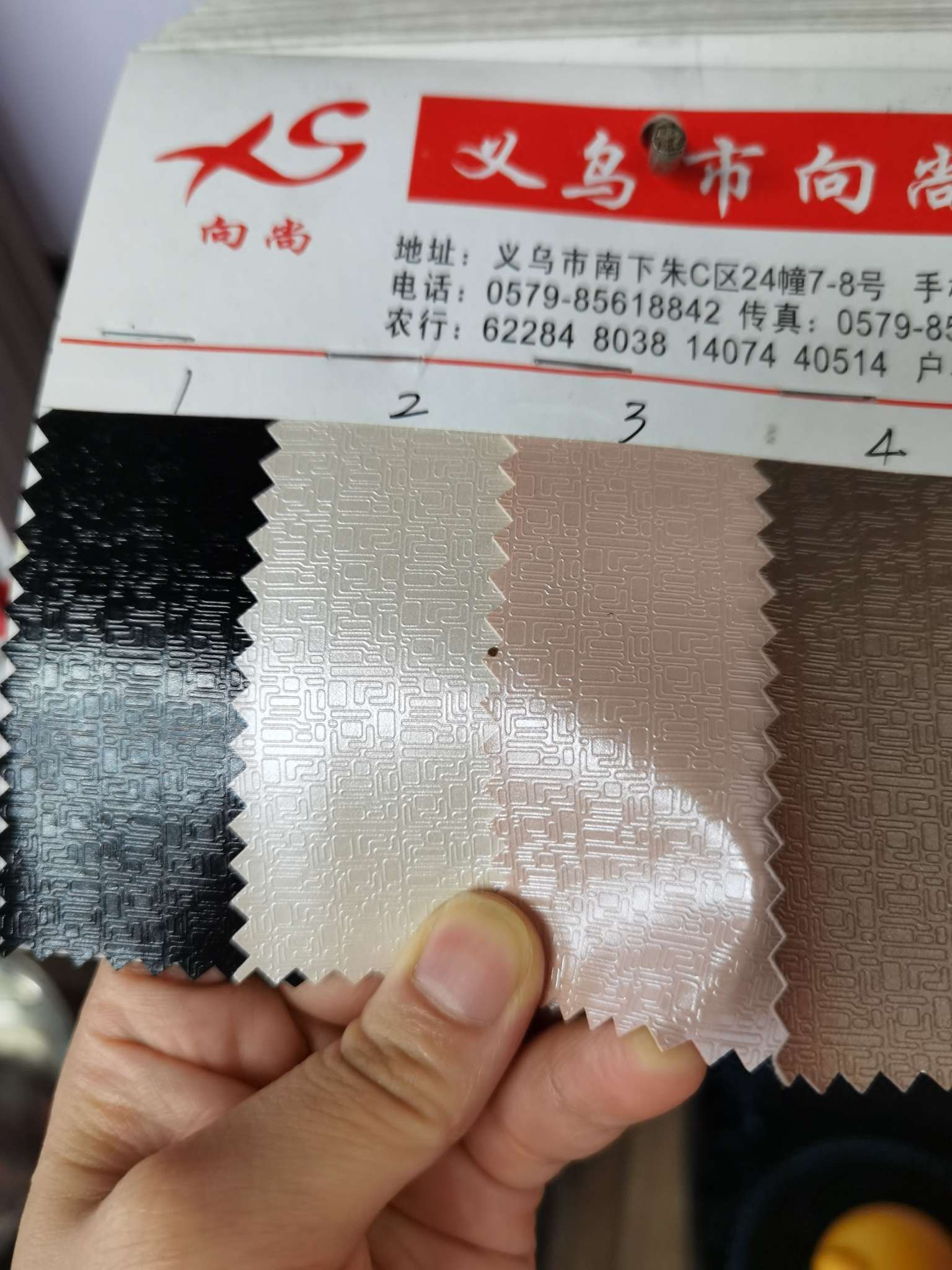 Factory wholesale of decorative leather luggage fabric, pvc wallpaper, leather material 8321