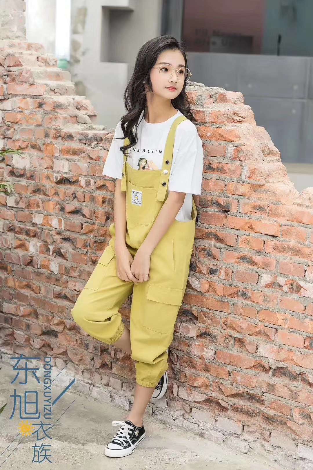 Yellow suspenders thumbnail