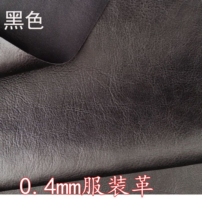 厂家直销现货真皮纹皮革面料柔软服装革半pu面料