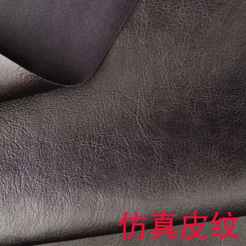 厂家直销现货真皮纹皮革面料柔软服装革半pu面料产品图