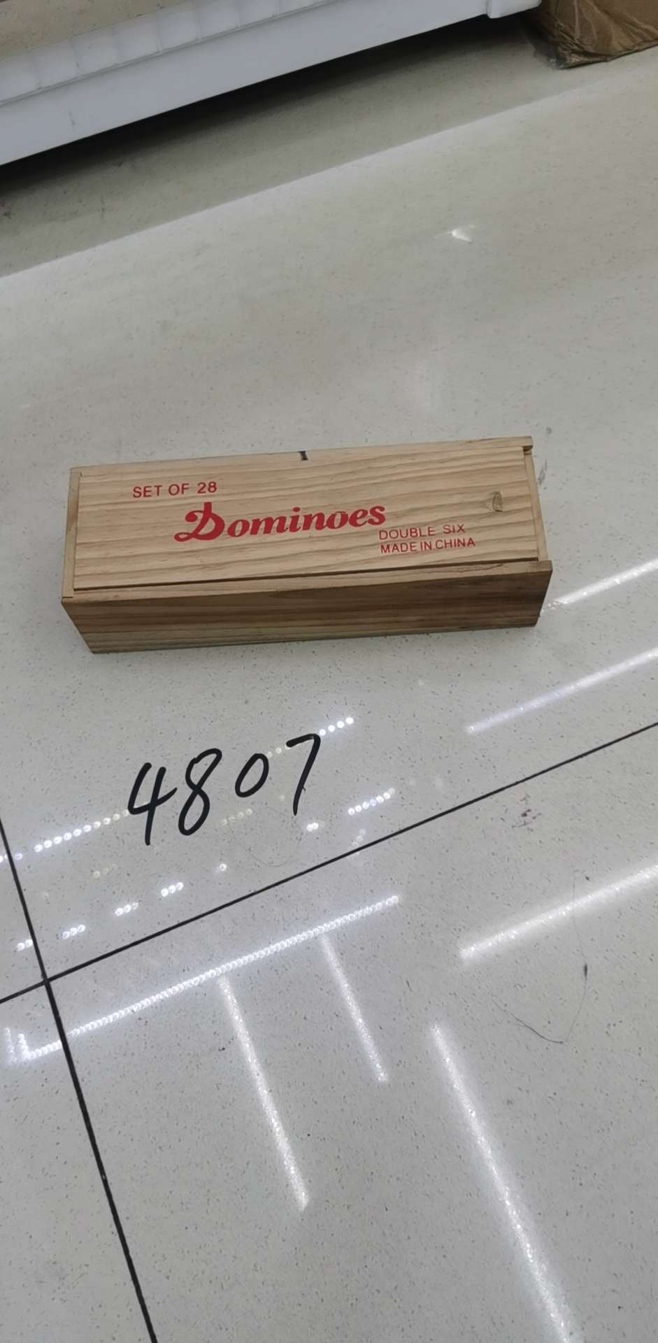مربع خشبي الدومينو