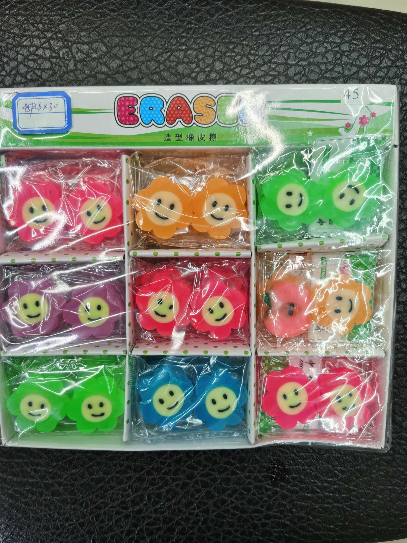 New cartoon transparent jelly eraser details Picture