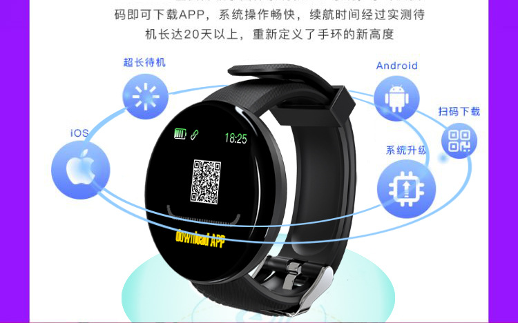 New product D18 round screen smart bracelet, color screen bracelet, step counting for exercise, sleep monitoring, heart rate monitoring, fitness bracelet factory undefined