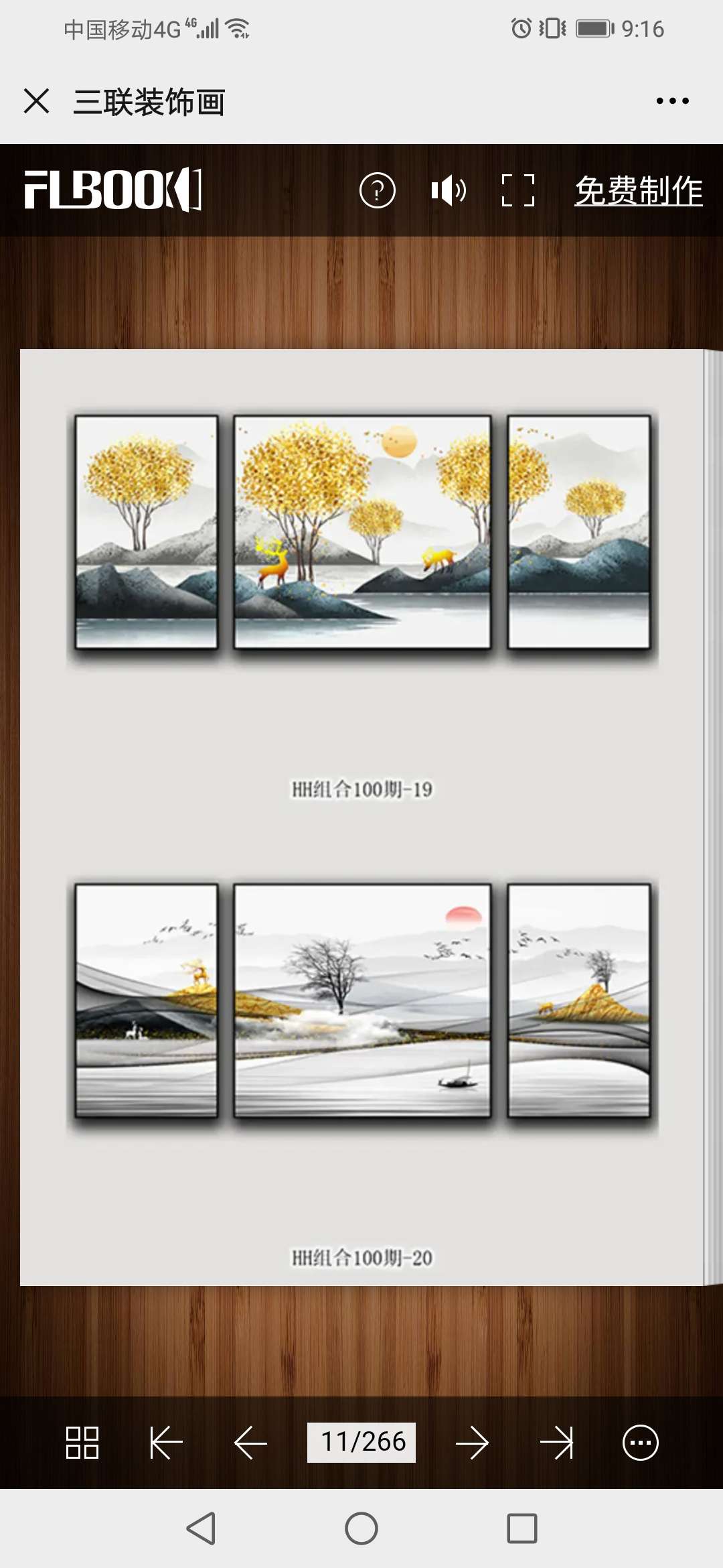Crystal porcelain triptych thumbnail