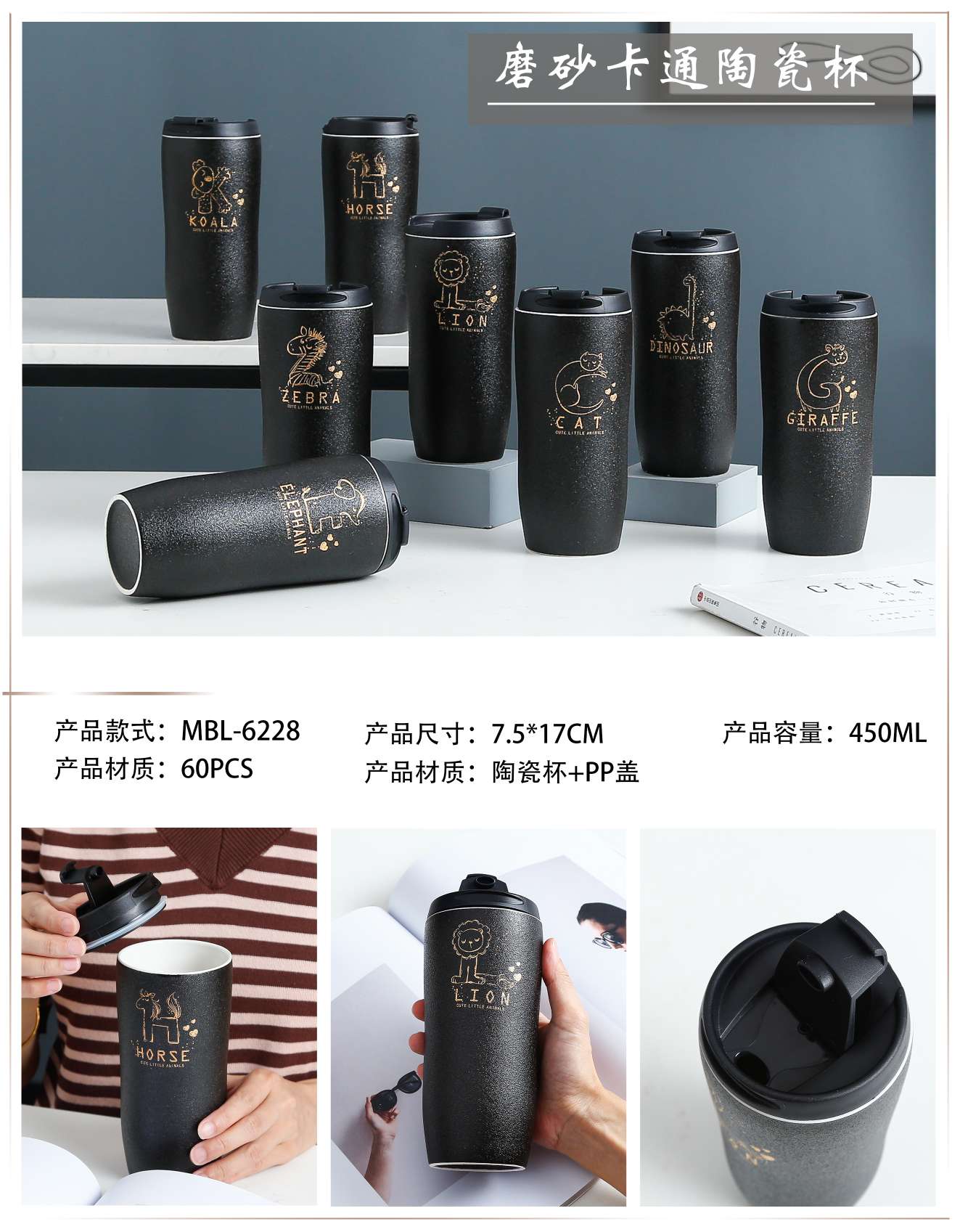 New creative mugs with plastic LIDS, large-capacity couple cups, ceramic personalized straight water cups, diy trendy coffee cups, large quantity, and supports custom logos Item Picture