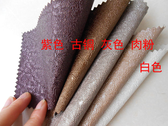 厂家直销水刺底装饰革移门软包墙纸pvc防水面料